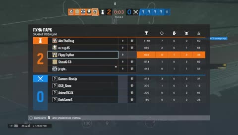 Гриферим дома в майнкрафте