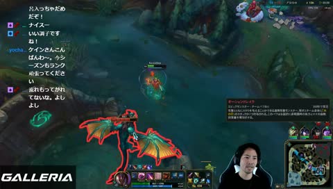 S9 Rank Placement