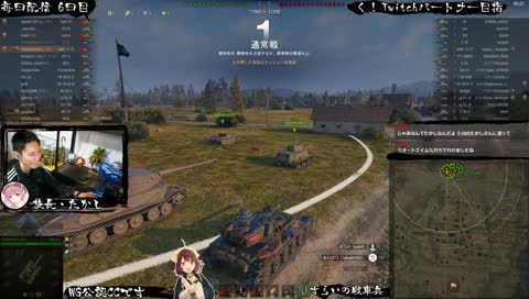 【プラ】まいにち配信　仏LTルート進めるか【ASIA/JP】