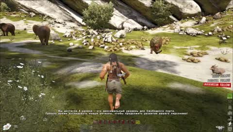 ATLAS [EU PVP] | Подготовка к рейду