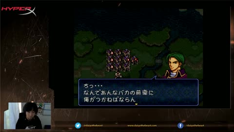 [BeasTV] Zeku and Fire Emblem