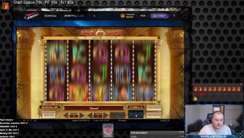 🔴Утренний мини стримчик  ^^