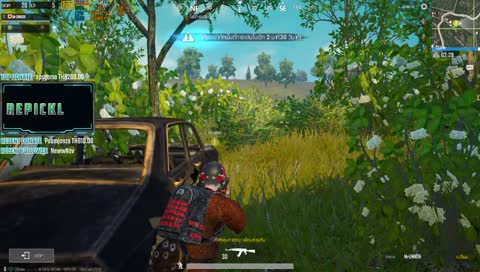 กลับมาที่เดิม !Sub