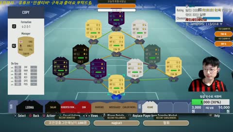 세큰 바페 벌써 엎어 왔습니다. WiTH_감차너프 ㅠ