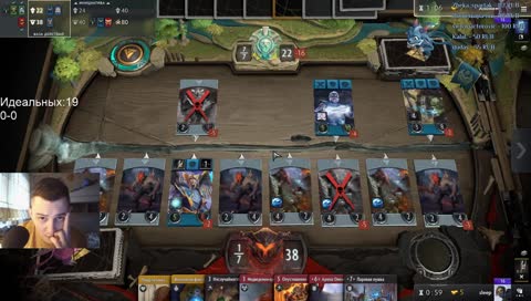 драфты :)   !87