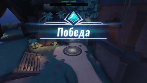 200 iq ult