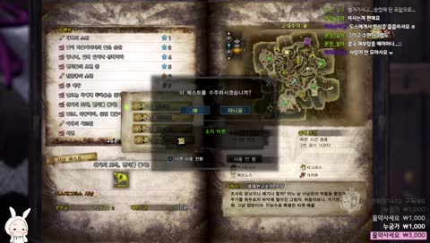 HR76 이벤투 모부터해야댜٩◔̯◔۶ (!시참)