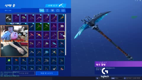 메타 스쿼드 스크림 /  !디코 !트위터