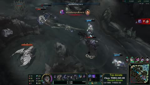 Titansole, The unshackled