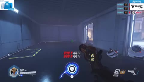 C9 Duty 아주 잠깐 포트나이트 후 lol