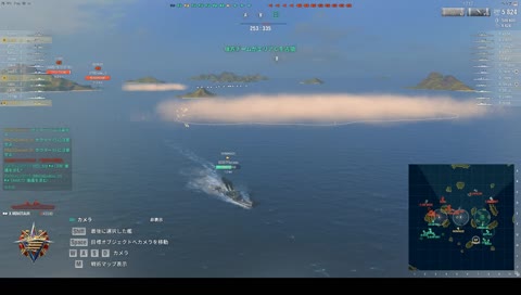 満身創痍だよっ!配信!高ティアbattle!
