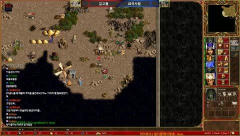 고품격 히어로즈3 멀티플레이방송 / Heroes of Might & Magic III : Hota
