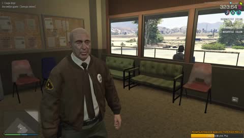 Пожилой шериф [ frp2 ]