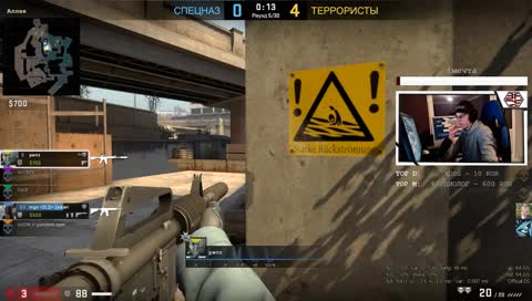 Магнитогорский дикарь / Розыгрыши скинов между катками