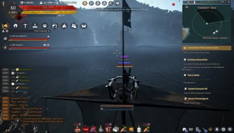 Boat event  GamezBD Server