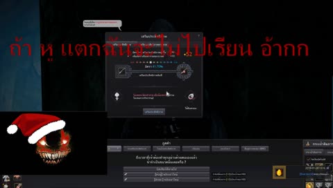 เพลงในจำนาน