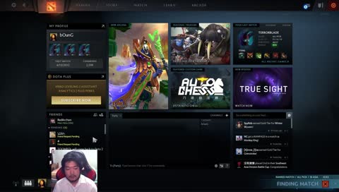 ผมไม่เมา