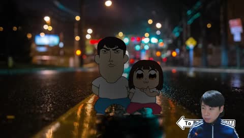 제리쇼) 오늘은 교대방송