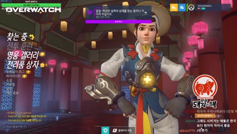 아시아 킹피스트 출격!