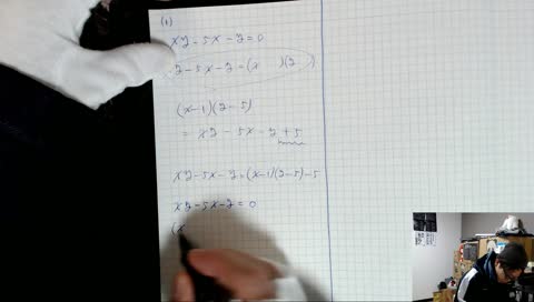 ふみいち の 社会人受験