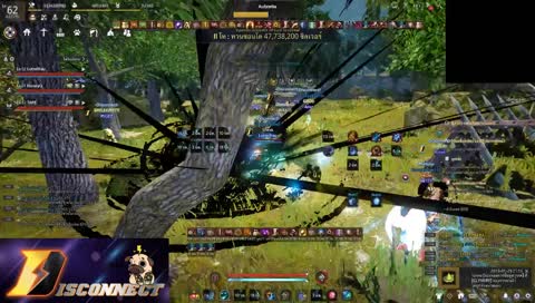 [Disconnect] วอแบบชิวๆ เพราะมิใช่วอหลัก