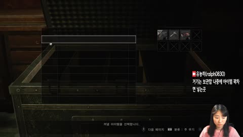 우주최강 겁보 유뇽히-Resident Evil 2RE 도전기!!