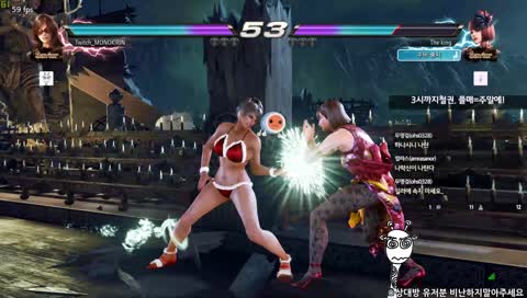 철권7 12일차 카타리나 철린이 가르침 부탁드립니당. MONOKIRIN 흑백기린