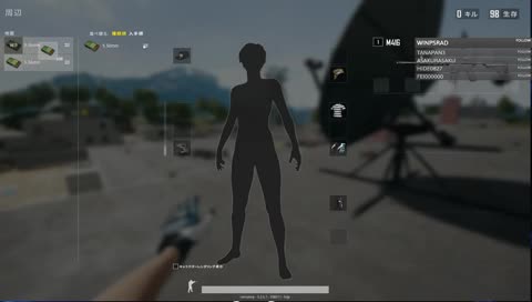 [CGR]DUO with A4C_shibaf