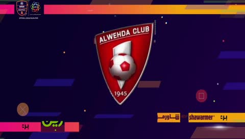 بث مباشر  الدوري السعودي الالكتروني للمحترفين eSPL