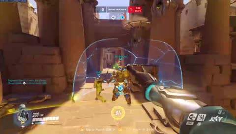 Amazing Genju abo bndr