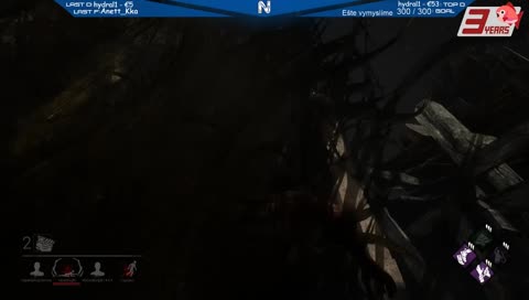 Unknown Power | Anniversary Tournament | R6S Turnaj