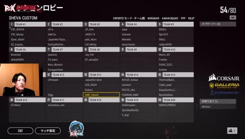 [ROX]rio.、gokuri、skve