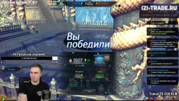 ТОПовые подземелья и Подготовка к пробуждению Blade and Soul. Ответы на различные игры в социальных сетях ТОПовые подземелья и Подготовка к пробуждению Blade and Soul. Ответы на различные игры в социальных сетях
