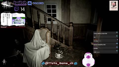 フリーザ様のだあああああああ