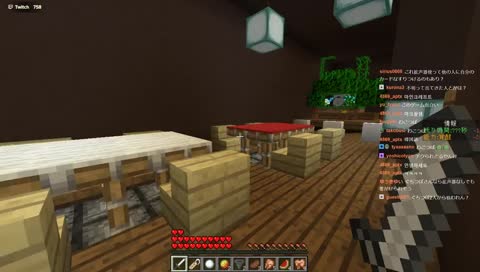 みどろんぱやります【Minecraft/1.12】| ルールはコマンド !みどろんぱ