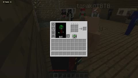 今日もみどろんぱやるらしいです【Minecraft/1.12】| ルールはコマンド !みどろんぱ