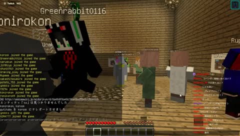 正体秘匿系PVP みどろんぱ