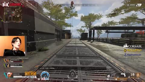 [ROX] apex　ちゃんきょ、rori