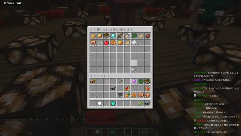 正体秘匿系PVP みどろんぱ