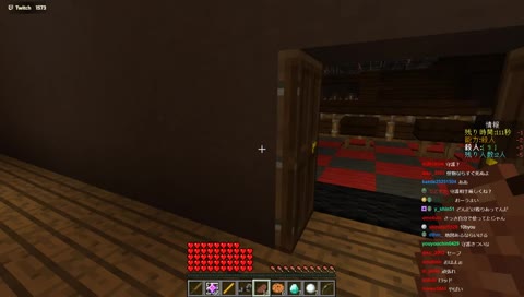 正体秘匿系PVP みどろんぱ