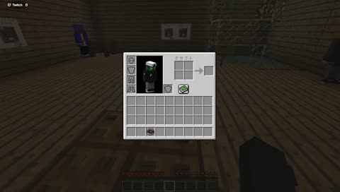 正体秘匿系PVP みどろんぱ