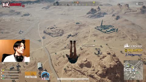 [ROX] すくあっど