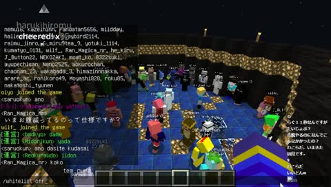 【マインクラフト】青鬼の館から脱出!!「青脱」