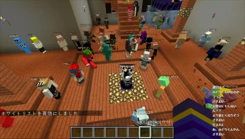 青鬼ごっこ(ゆるい)やります　※RADAKEのためのマルチ企画テスト