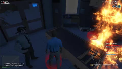 Жопа как причина возгорания