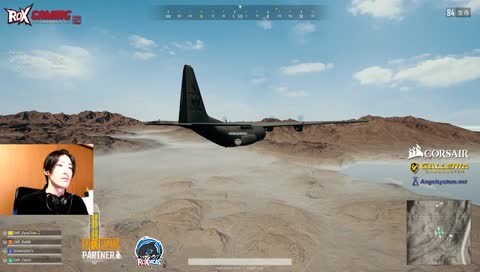 [ROX] ふぐうまかったか？