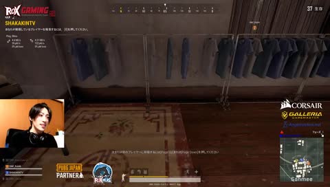 [ROX] ふぐうまかったか？