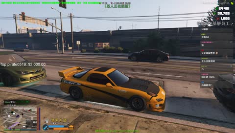  [Ko] 4/18 地震 地震