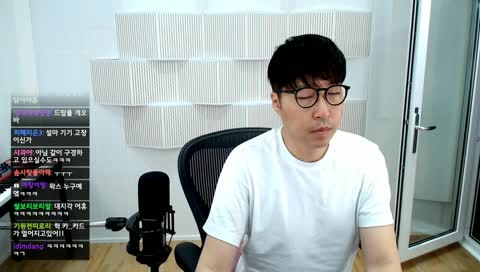 대도서관] 게임 방송입니닷!