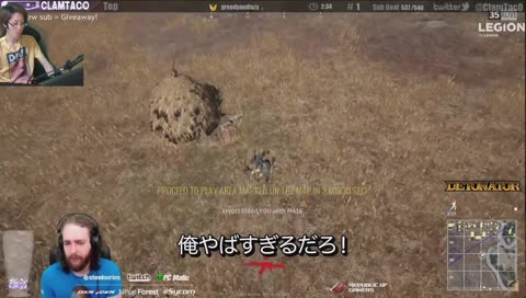 [DTN]令#bleedpurple